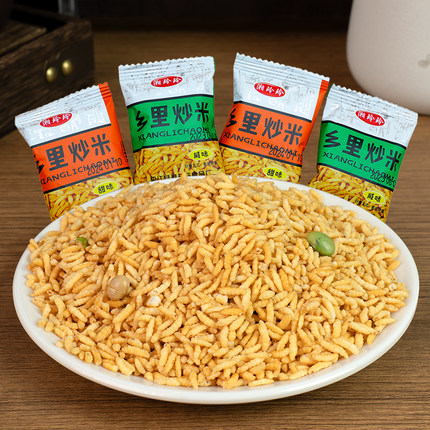 湘玲玲乡里炒米独立小包装糯米平江特产炒米炒货休闲零食小吃粗粮