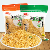 湘玲玲乡里炒米平江特产炒货豆子擂茶香橙炒糯米小吃零食