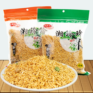 湘玲玲乡里炒米平江特产炒货豆子擂茶香橙炒糯米小吃零食