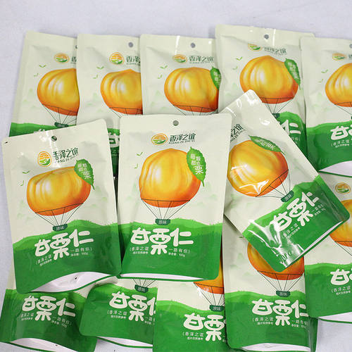 香泽之谊板栗仁即食原味糖渍