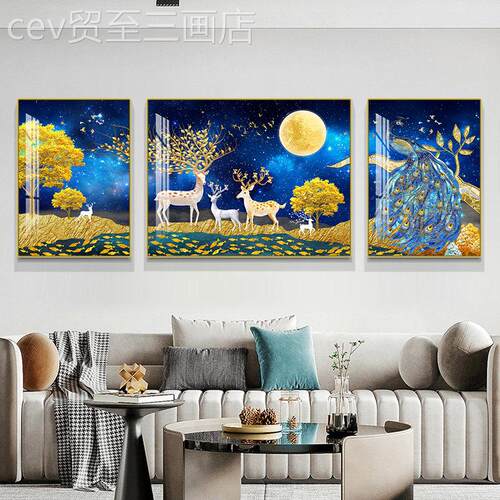 网红北欧轻奢厅客饰画代简约景大现气沙发背墙壁挂画晶瓷孔雀装三