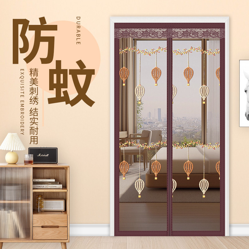2025新款防蚊蝇门帘磁吸方便进出