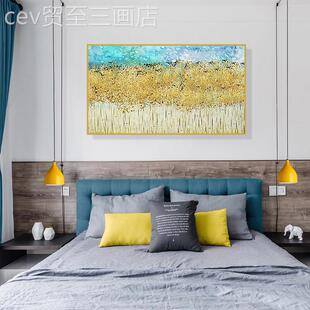 网红装 横景 饰画室抽象麦田手墙绘油画卧房间壁床头背挂画北欧风格