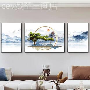 饰画画沂水画画轻奢办公室沙发背景山墙挂画画高 网红憬郦佳客厅装