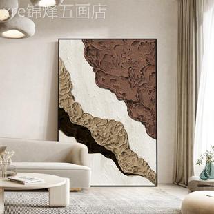 尺饰沙发抽景墙落地侘寂寸风高档玄关理挂背 网红象肌感客厅大装