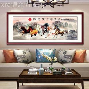 饰发八马厅背图国 网红后马到功挂沙客办公成室图背景字八骏装