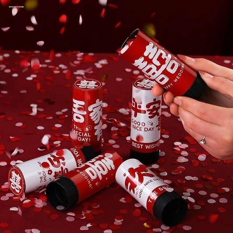 迷你小推推彩炮婚庆婚礼手持筒喷花礼花筒结婚用品