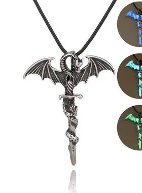 热销时尚潮男飞龙宝剑长款夜光项