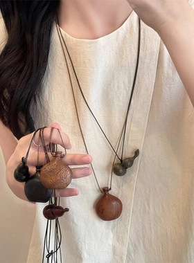 木质葫芦酒壶皮绳长款项链女小众设计感情侣日常百搭配饰高级感