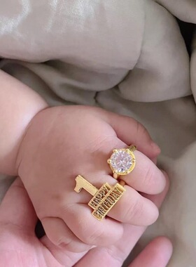 黄金色儿童宝宝戒指婴儿指环满月