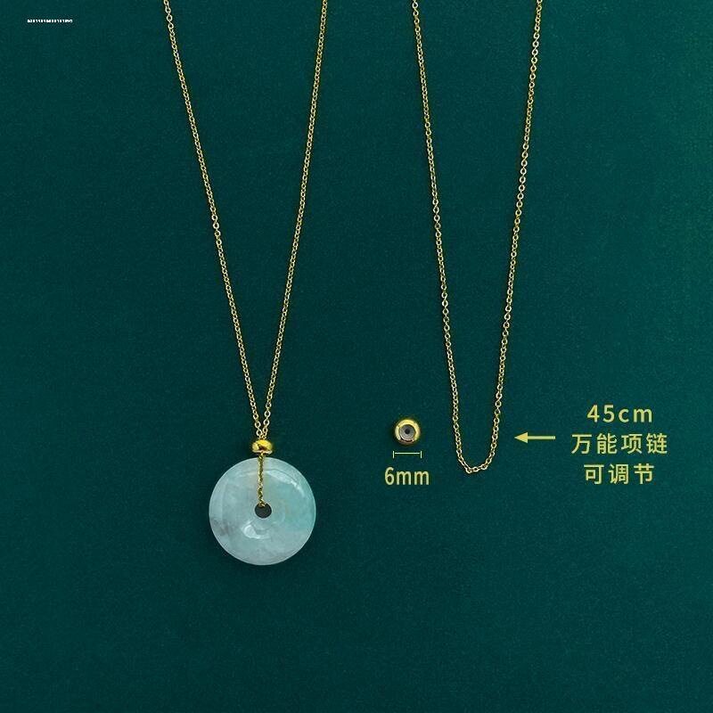 14K包金项链可调节链可以穿珠子吊坠路路通穿平安扣万能链