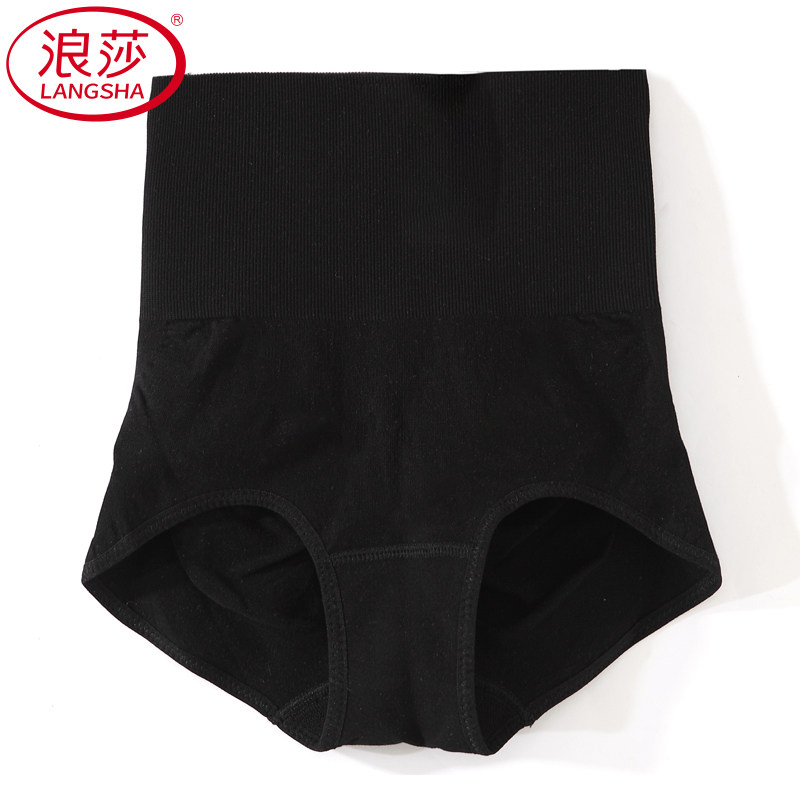 浪莎浪莎高腰收腹内裤女无缝塑形提臀产后无痕束腰舒适黑色三角裤