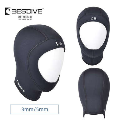 Bestdive保暖超弹潜水帽加厚可调便携男女自由潜水肺渔猎冬泳头套