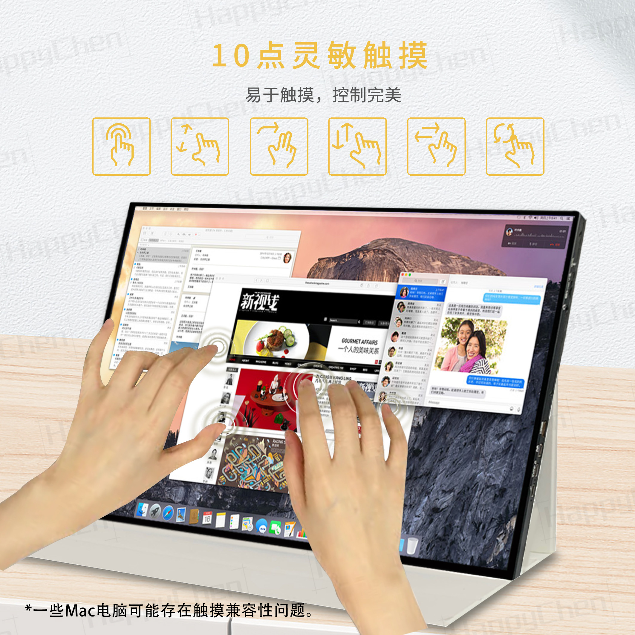 15인치 HD 4K 컴퓨터 터치 1080P 노트북 확장 스크린 144HZ 내장 배터리 휴대용 디스플레이