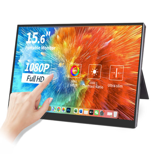 15.6寸便携式显示器120Hz高刷1080P高清swtich/PS5触摸拓展副屏