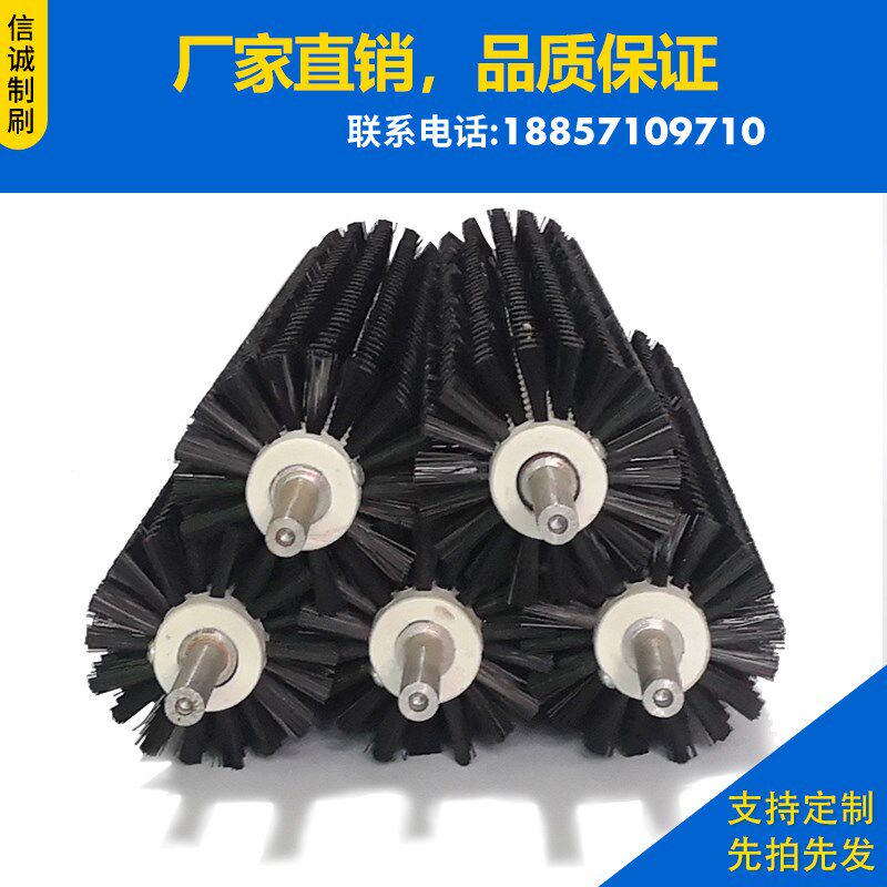 速发工业毛刷辊滚筒刷小型圆柱形抛光硬毛清洗机尼龙丝刷子加工