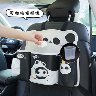 速发车用收皮盒可爱车载物圾桶易清洁纳革耐脏大容量汽车置垃盒
