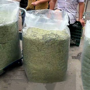 速发明号茶叶干子分散装透大塑料专用纸箱内衬包装茶桶放袋茶叶防