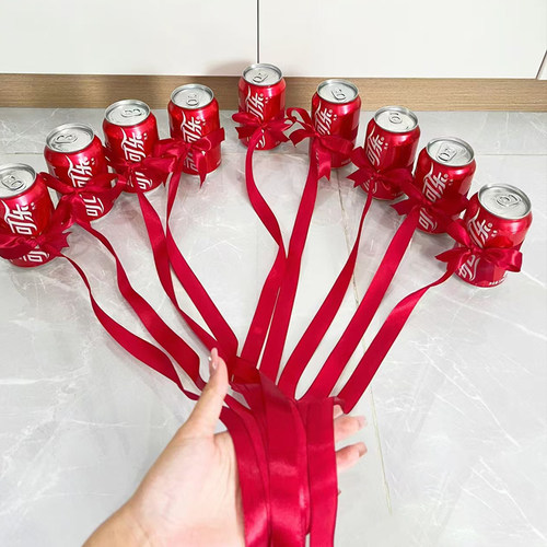 速发道亲小结婚接具抽绳可乐婚鞋盒套圈婚礼伴娘堵门整蛊新郎