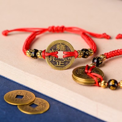 速发2024龙年五钱手链编织绳铜钱手串本命年红绳手链男款脚链随身