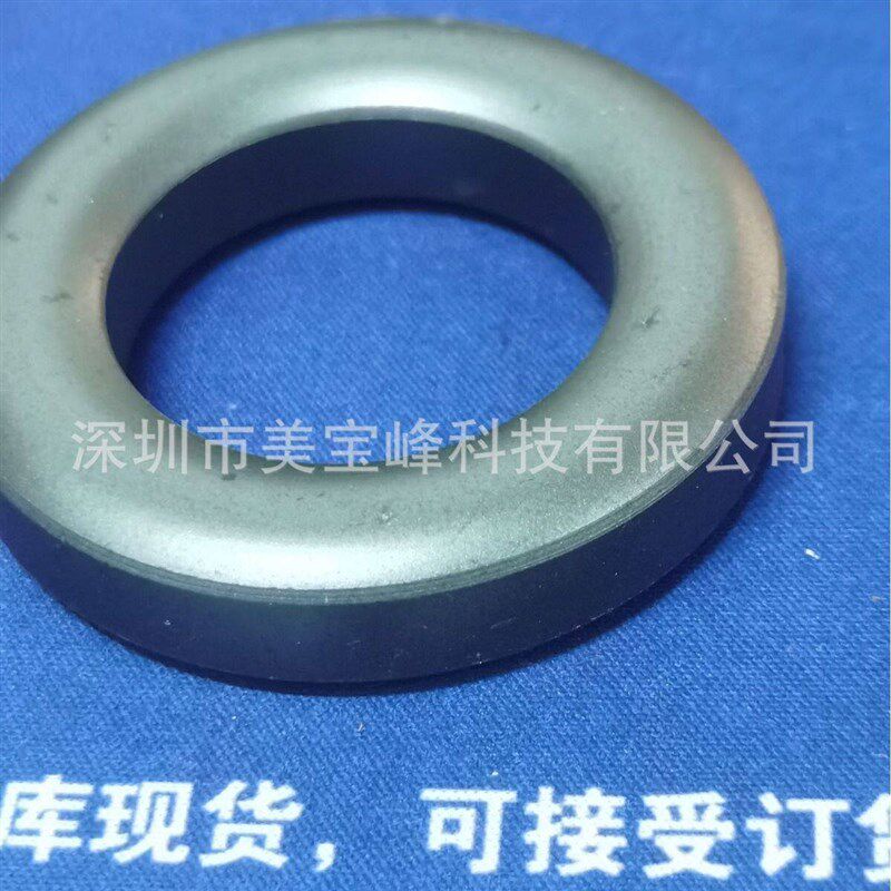 速发射频铁氧体磁环FT-240-4外径61*内径5.6*厚度12.7mm磁导率850