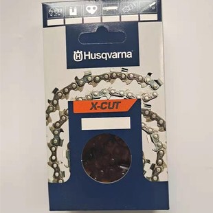 速发富世寸链条 油0锯链16寸 18寸2锯华汽油锯链条