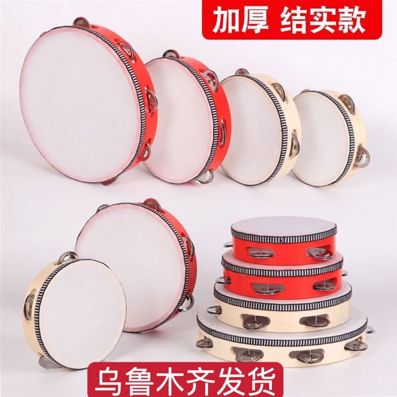 速发儿童园蹈铃鼓奥舞夫专业打击手拍鼓幼儿尔老师用手鼓摇铃