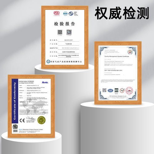 速发pu气动软管18/20毫米气泵空压机气管8mm外径5/6//2/10/12/14/