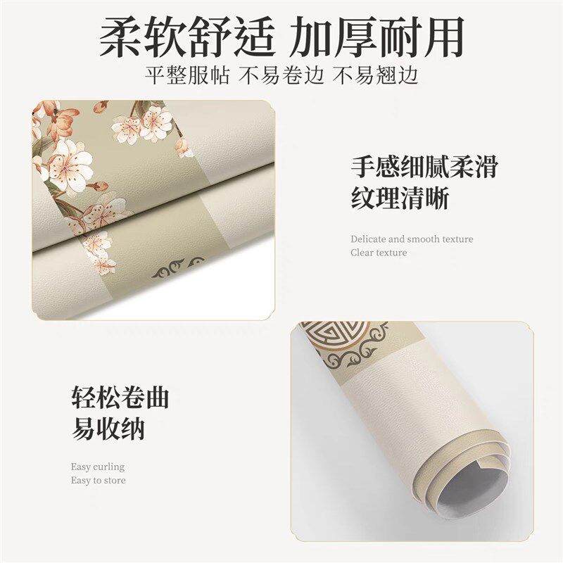 速发洗衣机盖垫新中式轻奢高级感台面保护垫防水防晒罩冰箱防尘盖