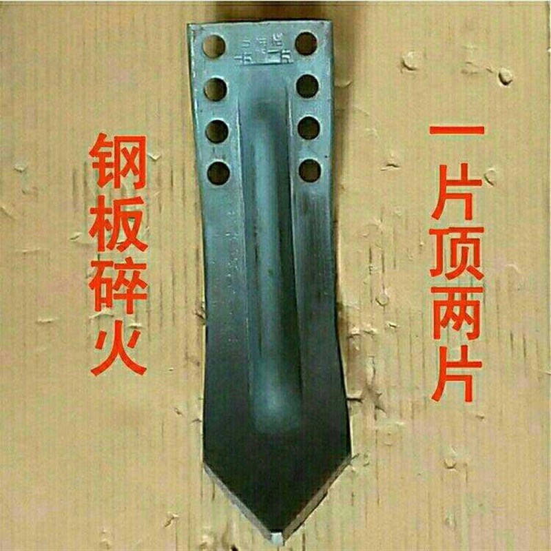 速发中体犁体新型箱体开沟梨间新品分土犁体新型旋耕机犁高强度耐