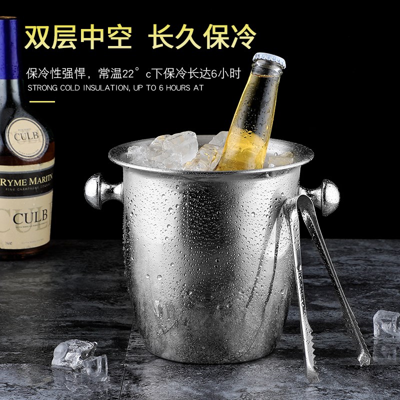 速发加厚不锈钢V酒吧啤桶商用红冰桶冰酒桶冰块桶香槟桶家用酒酒