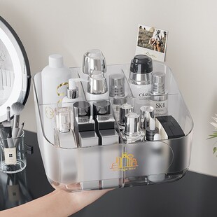 速发化妆品盒放收纳盒小型桌面高级感整理盒子杂格小分物收纳盒