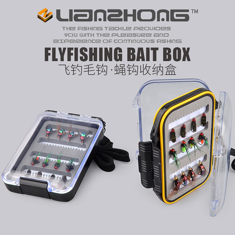 速发钩蝇飞收纳盒飞钓饵盒毒虫若蝇微物毒虫毛钩盒假饵盒路亚小配