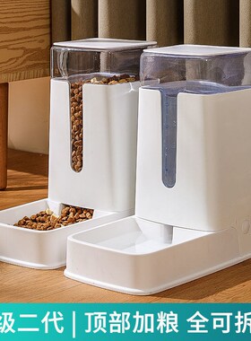 速发猫碗猫食盆狗食防双碗保饮盆打翻水碗猫咪自动护水赵之郑