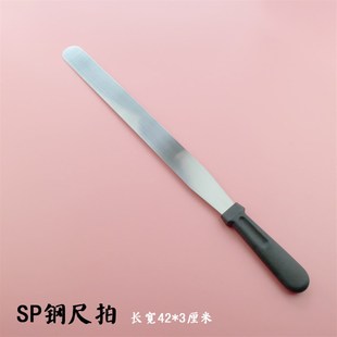 速发软尺S具工属钢尺拍手拍可以 金P拍子痛快天空藤条小被K道具