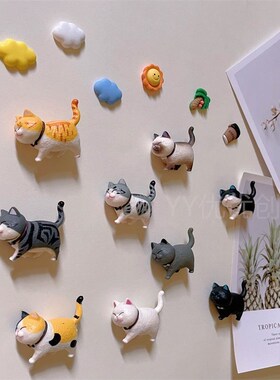 速发可箱磁铁贴可爱猫咪冰箱铁磁性贴创意墙贴红立体吸贴石冰转头