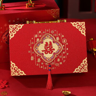 速发订婚彩礼钱盒子装现金箱聘金礼盒提亲红包压钱箱婚庆用品大全