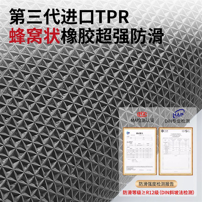 速发新中式红色地垫入户门垫进门长条地毯台门口防水晒脚垫厨房门