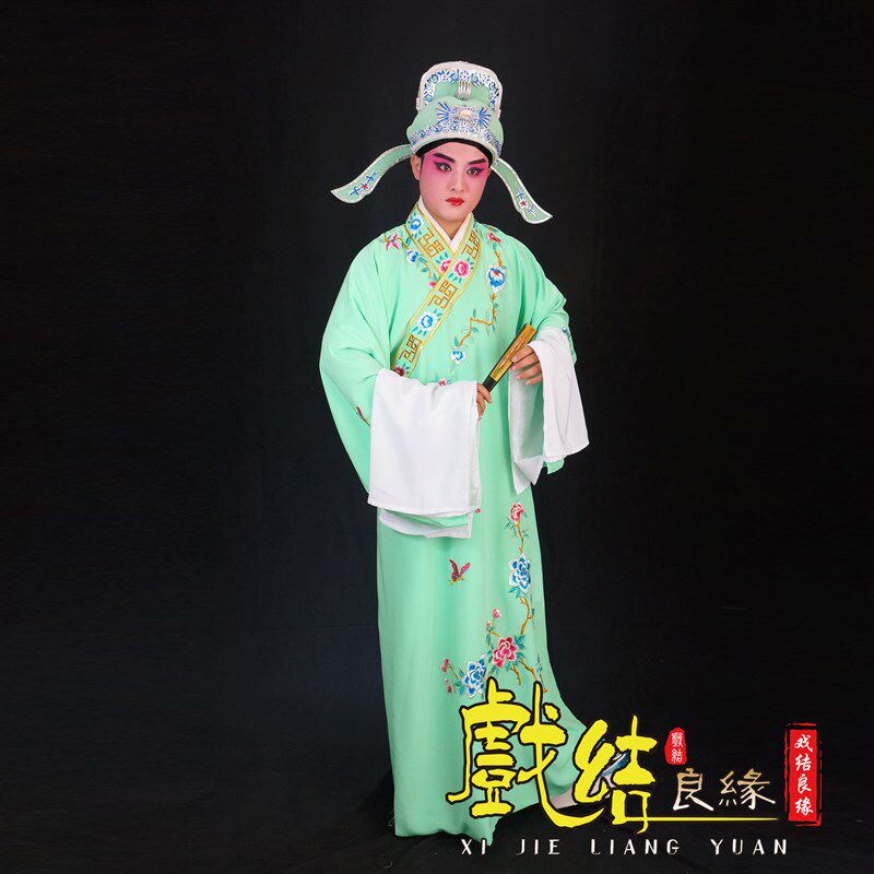速发黄梅戏戏剧演出服饰越剧小生戏服古代衣服男斜领绣花古装戏曲