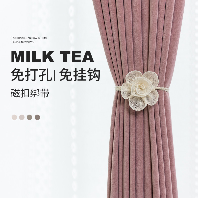 速发棉麻窗帘绑饰绑带一对装磁力扣手工简约窗帘扣环配件轻奢绑绳