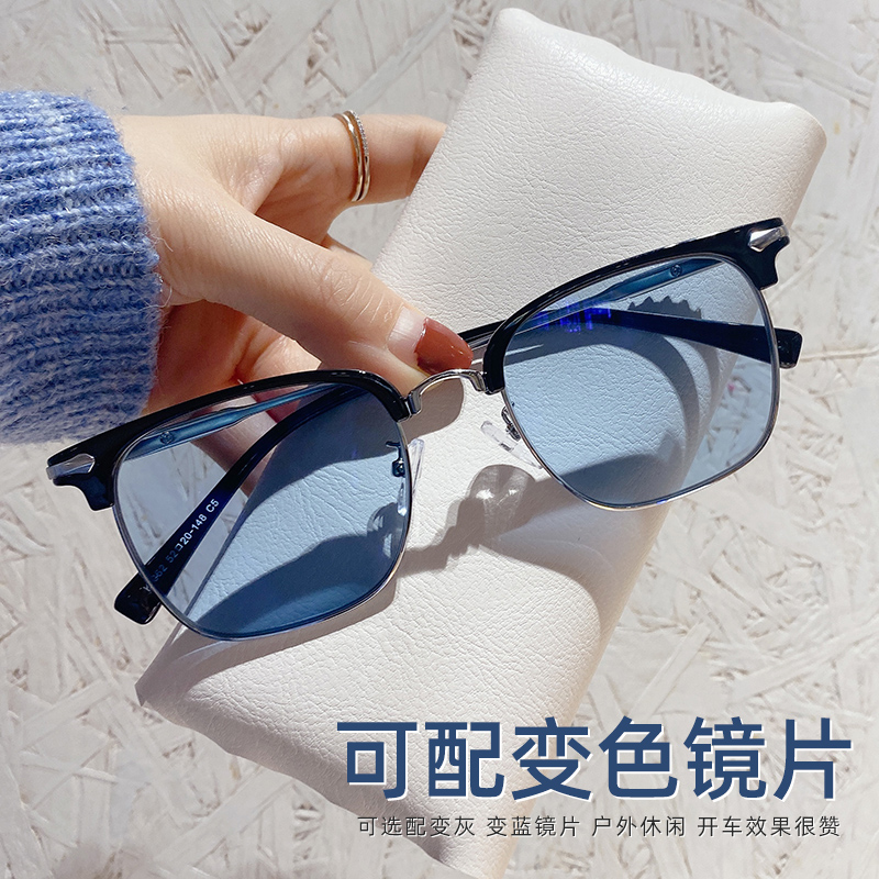 速发理工男上框可视近配镜片男款潮大脸网半度数痞帅变色防蓝光