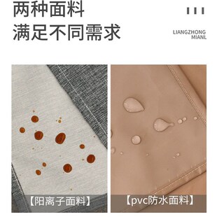 速发厨裙围房家用餐饮通用防水作油污渍可擦手围腰男工防服罩衣