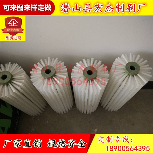 rler 速发yloi strip idustri wheel silk brush