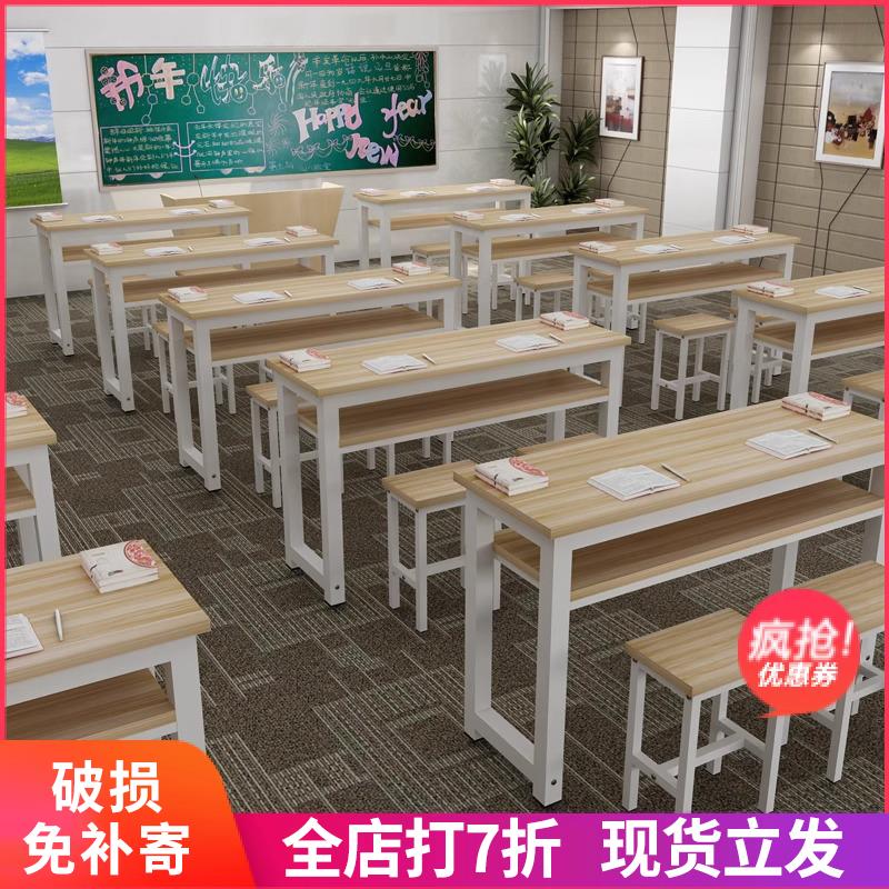 中小学生课桌椅 培训桌辅导班厂家直销 长条桌双人课桌培训班学校