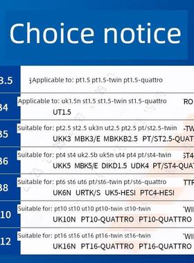 Zb6橙色橙色数字标识条Uk2.5B/Pt4/St4/Ut4/Uk5N端子排标识号