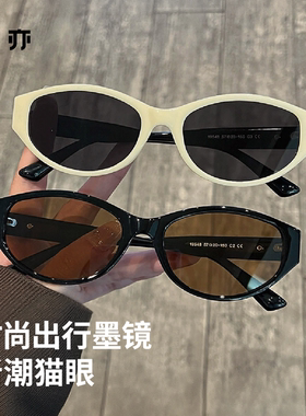 闪艺高级感潮流防晒偏光太阳眼镜