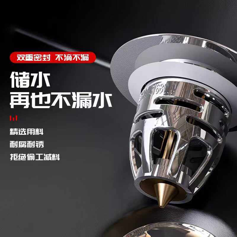 【下单立减50】洗脸池洗脸盆弹跳芯下水器全铜面盆水槽净水器PY