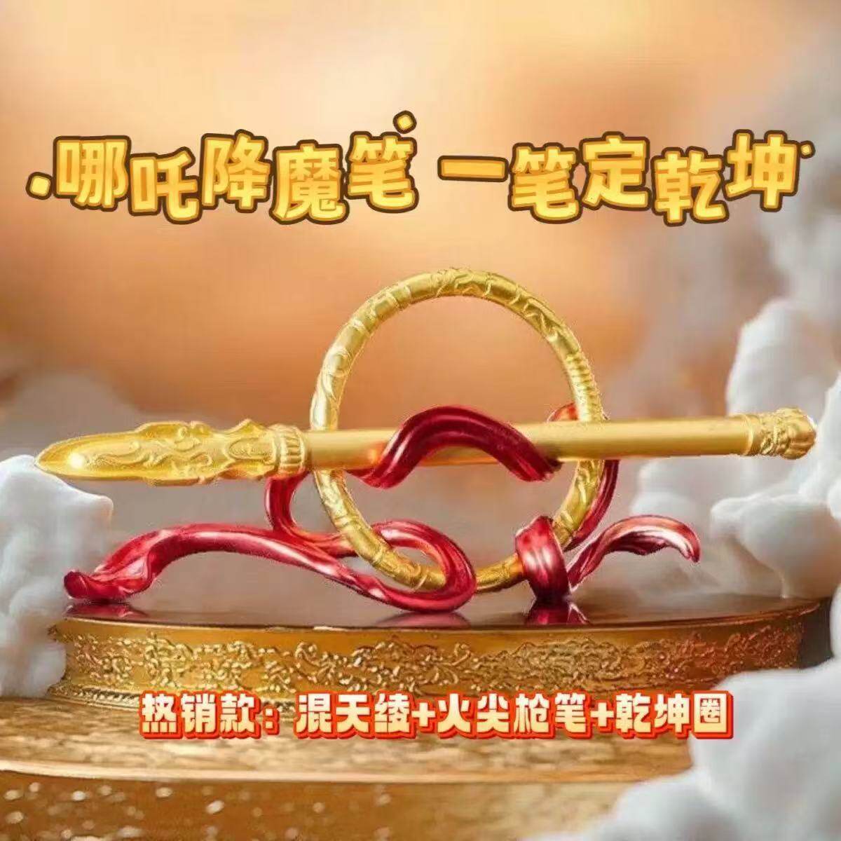 【下单立减50】签字笔金属色中性笔宝珠笔水笔商务创意礼品定制KF