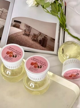 【下单立减50】倒置香氛球香薰精油家用香薰室内持久留香_HL