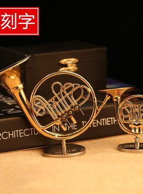 圆号模型镀金西洋管乐摆件迷你乐器圆号胸针客厅书桌家居装饰品